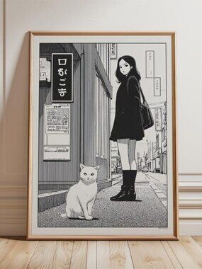 Japanese Manga Girl and Cat Poster, Black and White Street Scene Art